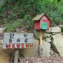 성현민박 이미지