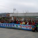 운길산역 이미지