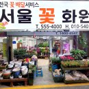 2025년 천안 신부동 기념일 선물 BEST 2곳