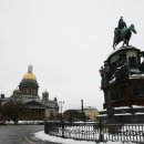 서울동방관광㈜ 이미지