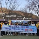 26.3.28(토) 대전락클.등산학교 재능기부 이미지