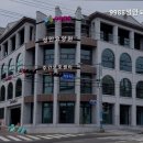 9988성안요양원