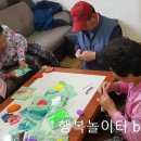 오곡경로당 이미지