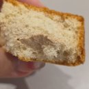 카스타트 | [먹후기] 오리온 카스타드 로얄밀크티맛 후기 - 한정판 카스타드 밀크티 맛있을까?!