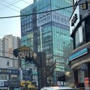 동호철판낙지 이미지