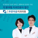 강서푸른터 이미지