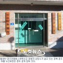 중상경로당 이미지