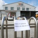 김치공장 이미지