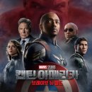 뉴캡틴PC 이미지