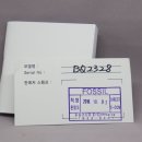 (유한)펜코리아 네이버블로그