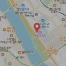 씨유반여센텀스마트점 | 부산 산타마을 주차장 총정리 | 영화의전당 주차 꿀팁 최신 업데이트