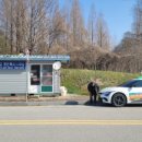 상가리경로당 이미지