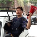 원세컨미디어 | "2억인 줄 알았는데 400만 원?" 김대호가 세컨카로 골라 뜯어고친 '이 경차'