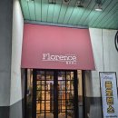 산본 플로렌스 답사 및 당일계약 후기