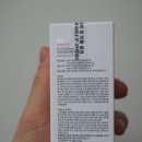 닥터셀케이