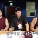 빅보스 이미지