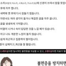 팔달로 175 이미지