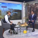 성지가 좋다 300회 특집 스페셜 1-2부 이미지