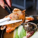 해촌해물탕 이미지