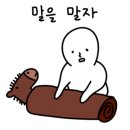 홍콩반점0410광주쌍암공원점