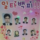 추도명진민박 이미지