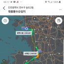 송도LPG충전소 이미지