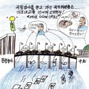 대교의원 이미지