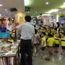 키즈야드어린이집 이미지