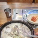 노걸대감자탕 송탄점 | [송탄 맛집] 노걸대 감자탕에서 순대국밥을 먹다!