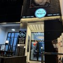 울산다이소구영점 이미지