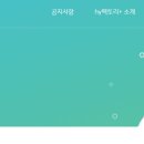 (주)프레딧팩토리