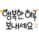 플라워하우스(Flower house) 이미지