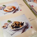 소각(Sogak) 이미지