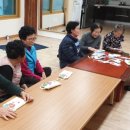 항리경로당 이미지