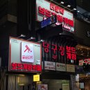 바닐라게임 | 은행동 보드게임카페 후기(더홀릭보드카페 대전은행동점)