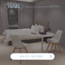 신척산단4로 | 진천 호텔휴, 가성비 좋은 숙소 추천