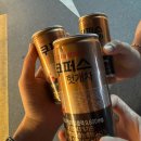 너랑나랑 | 대구 3대 막창 맛집 죽전역 너랑나랑막창 예약 및 솔직 후기