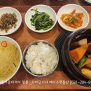 에이스카운티공인중개사사무소 이미지