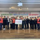 반여종합사회복지관 이미지