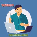 청양에너지 이미지