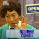 미명가
