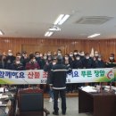 장암면행정복지센터 이미지