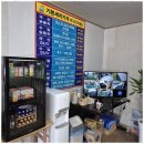 세광세차장 이미지