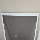 세븐일레븐구미구평행복점 | 구미 구평 영무예다음2차 베란다 프로젝트 방충망 교체 후기(깔끔한 마감)