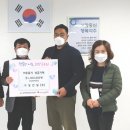 거성건설(주)