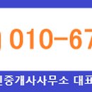 선흘별채 이미지