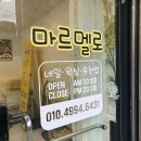 네일타운365 이미지