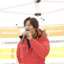 주원기술