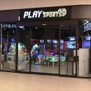 플레이스포츠 하남미사 이미지