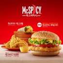케이준푸드
